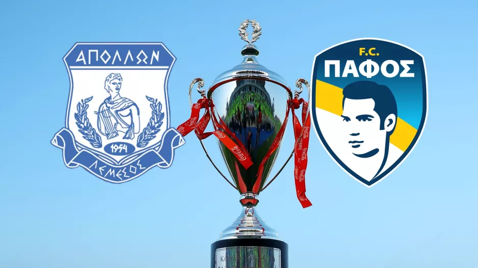 To μεγαλύτερο ερώτημα!