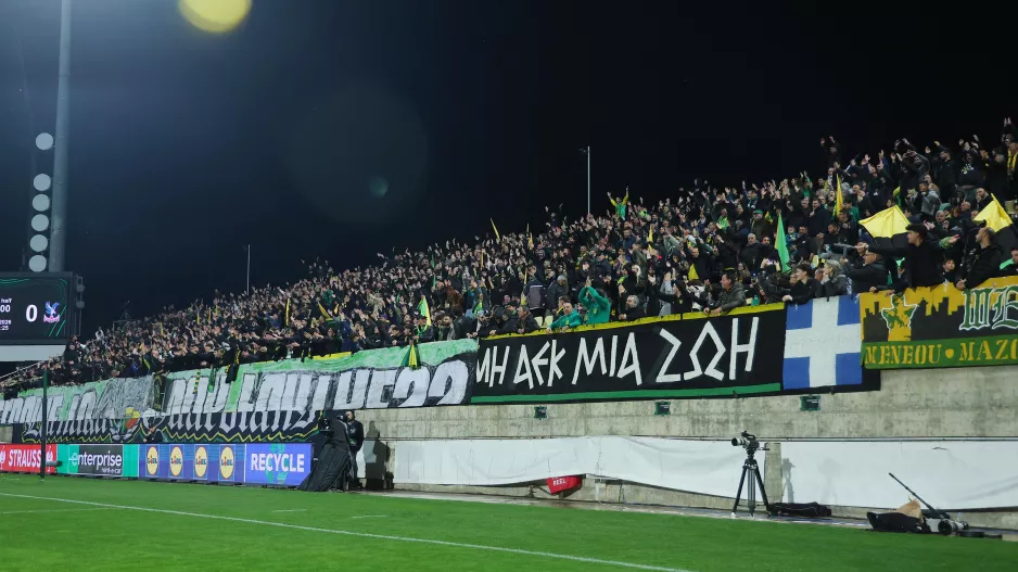 (UPD) Κλείνει... ολόκληρη τη νότια η ΟΥΕΦΑ (ΙΔΟΥ Ο ΛΟΓΟΣ)