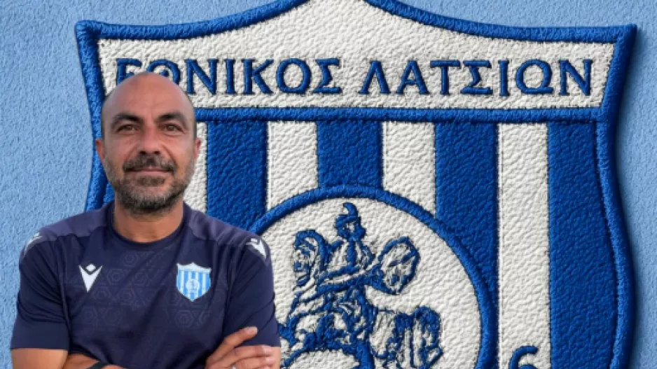 Συνεχίζει με Πέππο 