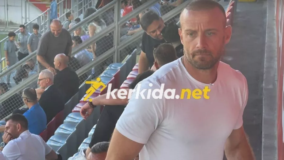 Ποτέ... ο Νεκτάριος 