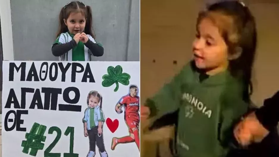Έκλεψε... καρδιές!