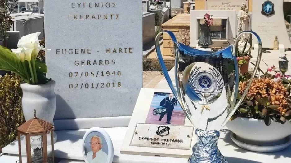  Συγκίνηση/ Το Κύπελλο... στον τάφο του Ευγένιου Γκέραρντ (Φώτος)