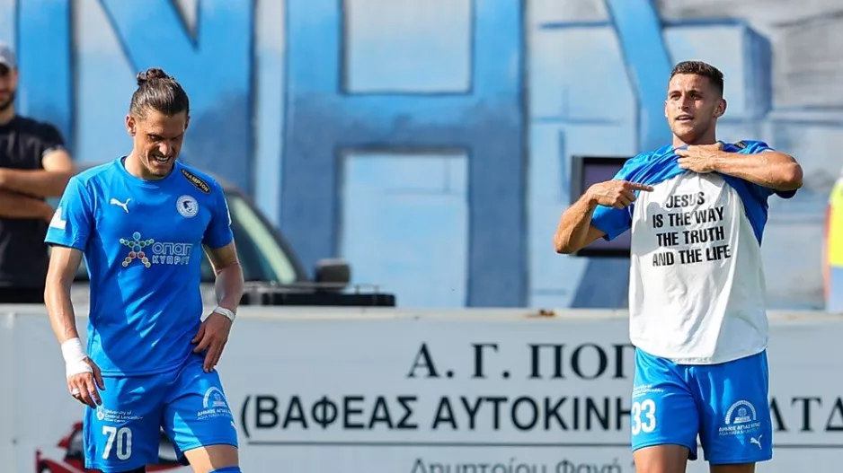 Περισσότερα τους… μόνο δύο!