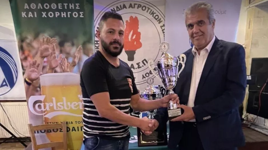 Η ΠΟΑΣΠ τίμησε τον Ανθούλη Μυλωνά