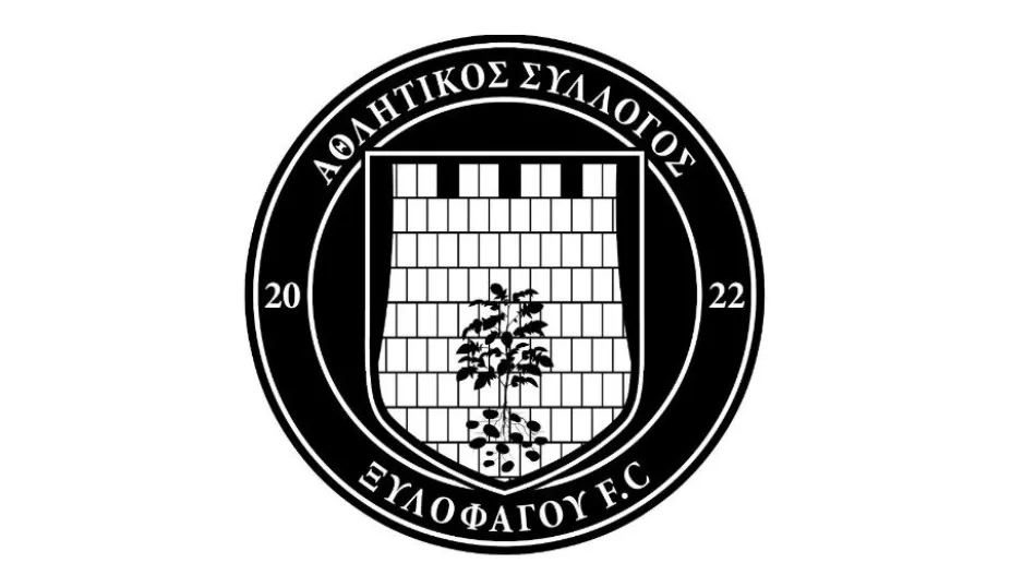Το νέο Δ/Σ της Ξυλοφάγου F.C 