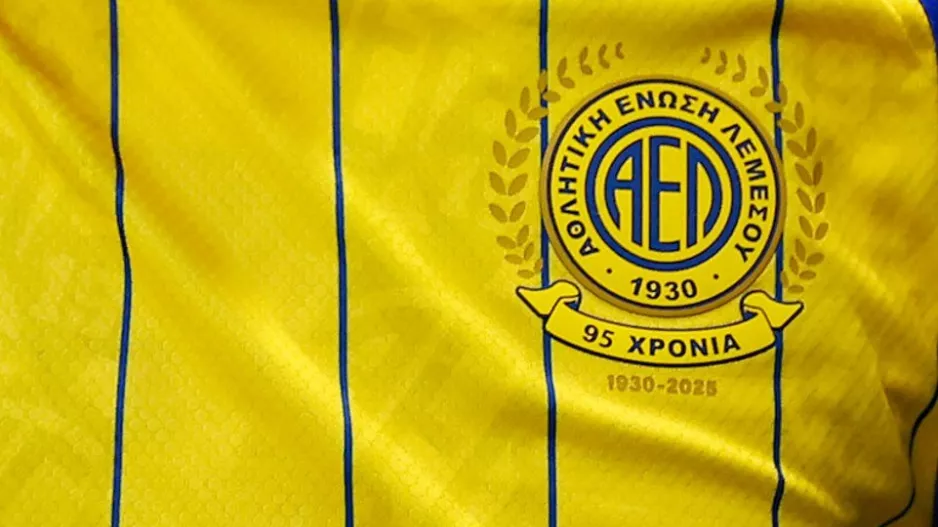 Στο περίμενε η ΑΕΛ