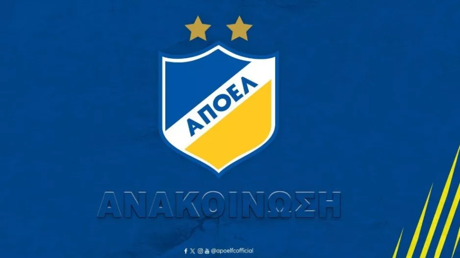 ΑΠΟΕΛ - Ενημέρωση/ Στις 4 Ιουνίου η Ετήσια Γενική Συνέλευση