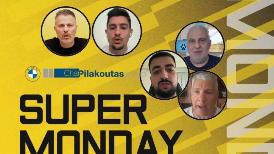 SUPER MONDAY με Στέφανο Χαραλάμπους (ΒΙΝΤΕΟ)