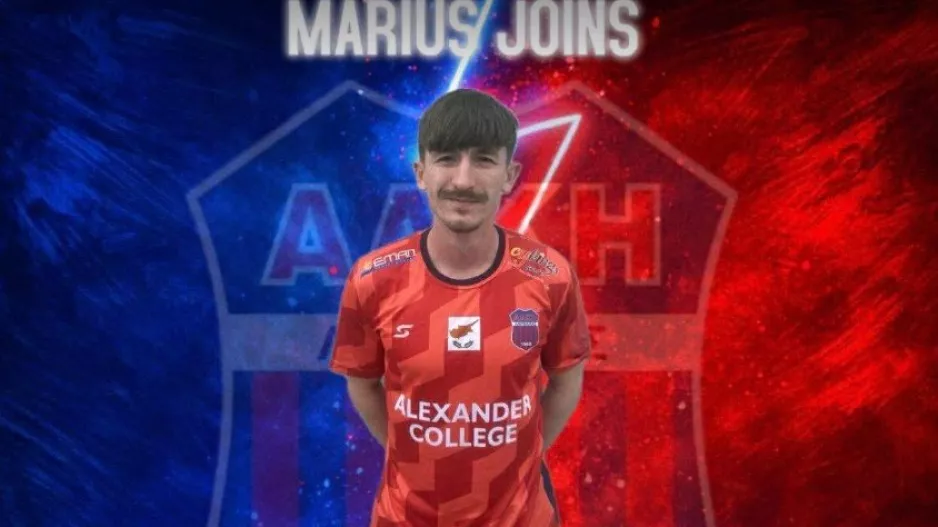 DEAL με Marius Martinas