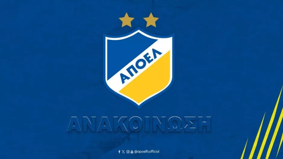 ΑΠΟΕΛ/ Οι εξελίξεις στην Ακαδημία - Αποχωρεί ο Αλέξης Ανδρέου