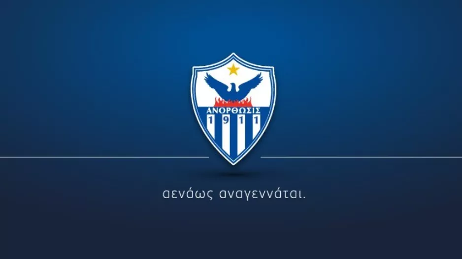 2014-2023/ Στα 29 εκατομμύρια οι συσσωρευμένες ζημιές  