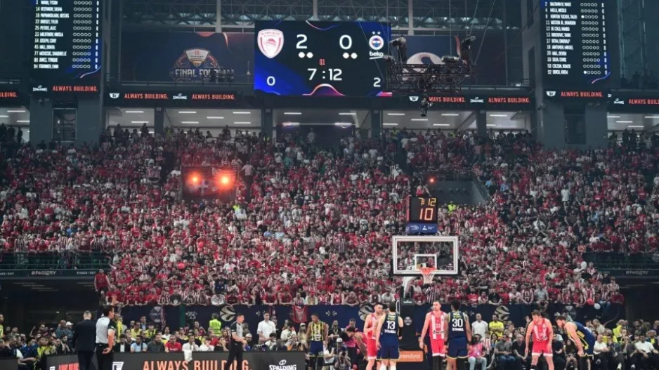 Ανακοίνωση "T-Center": "Από παραλείψεις της Euroleague, χιλιάδες στο γήπεδο χωρίς εισιτήρια"