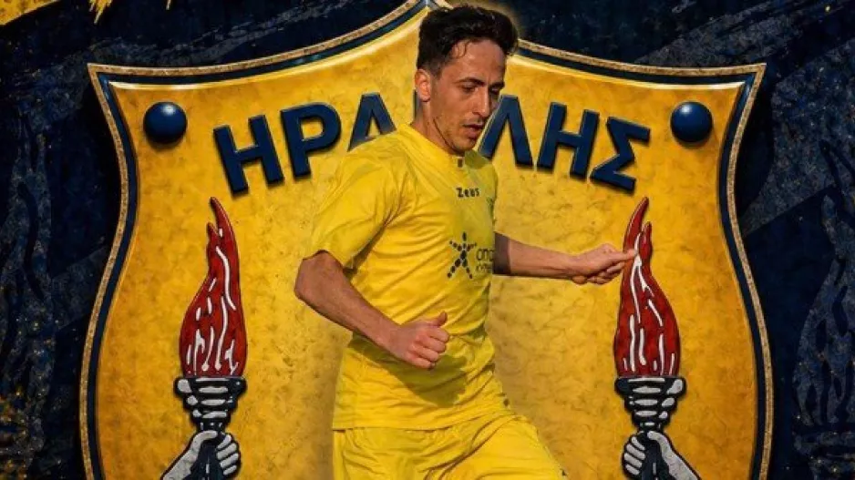 Σεργίδης... για πέμπτη σεζόν