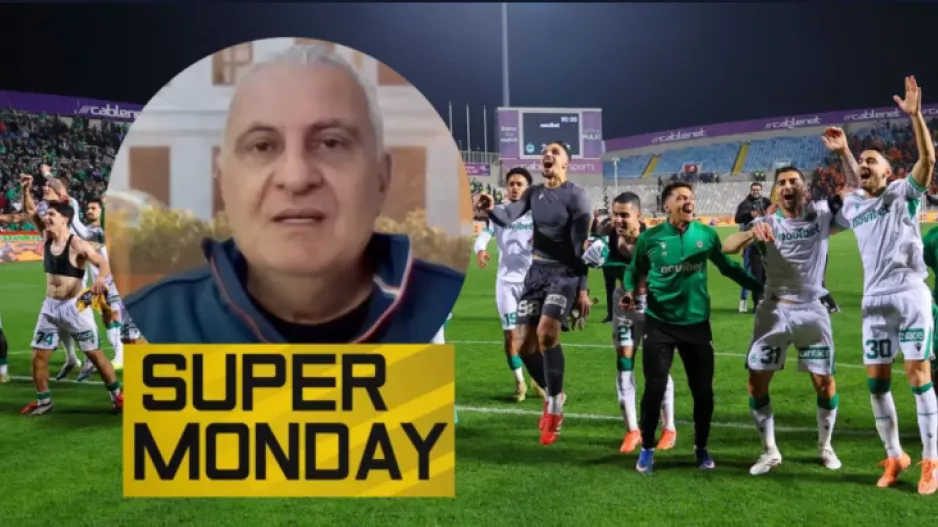 Το ΡΕΚΟΡ που πέτυχε η Ομόνοια…μέσω SUPER MONDAY!