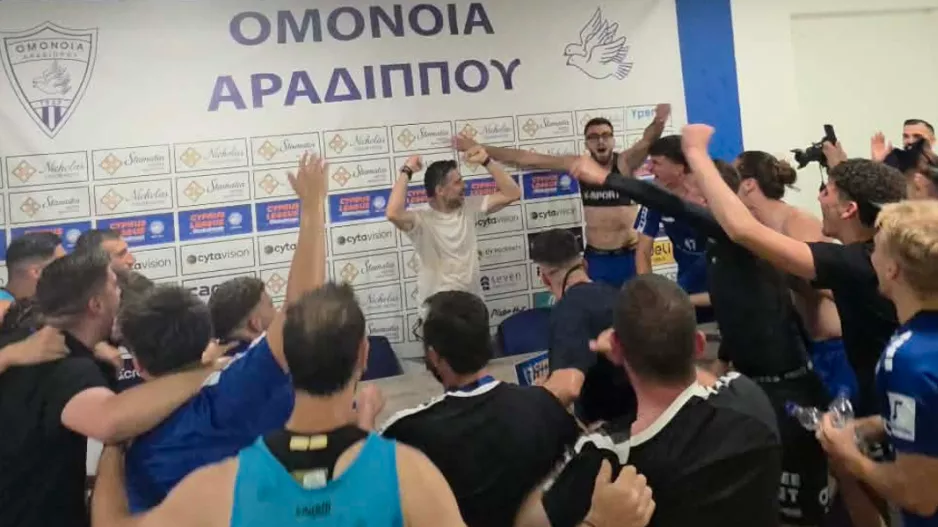 ΦΩΤΟΣ/Ομόνοια Αραδίππου