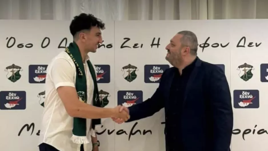 DEAL με Ιερωνυμίδη 