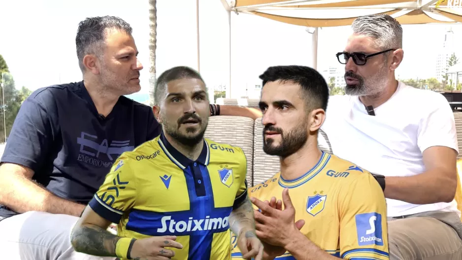 (ΒΙΝΤΕΟ) Τοποθέτηση... "Ό,τι καλύτερο παρουσίασε το ΑΠΟΕΛ"