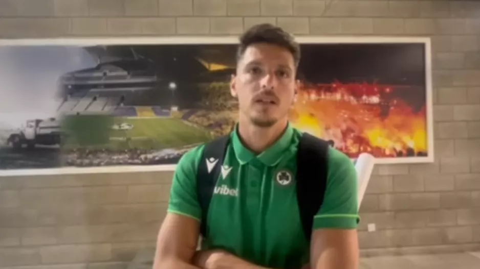 "Στόχος με ΑΠΟΕΛ πάντα η νίκη-Παίζουμε και για τον κόσμο μας" (Βίντεο)