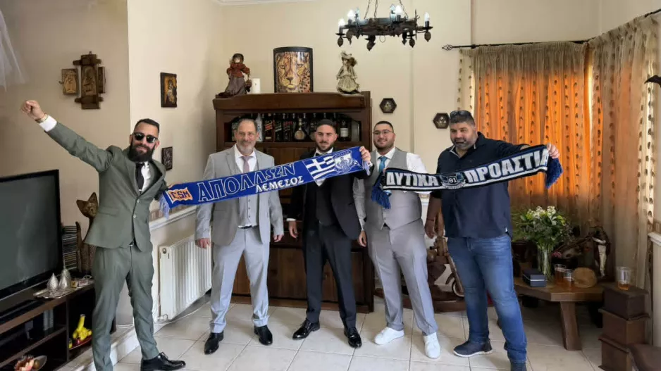 Γάμος...Απόλλων