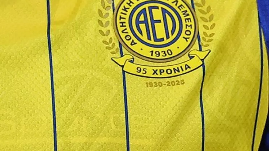 Από τη θεωρία στην πράξη
