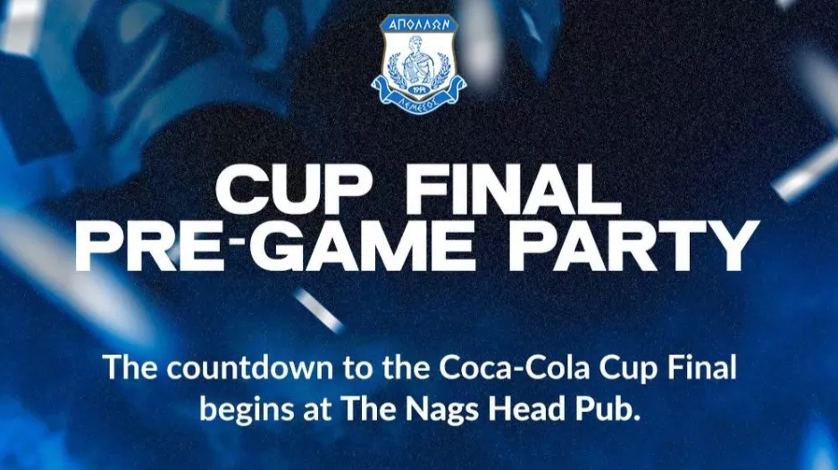 Στήνει pre-game party ο Απόλλωνας