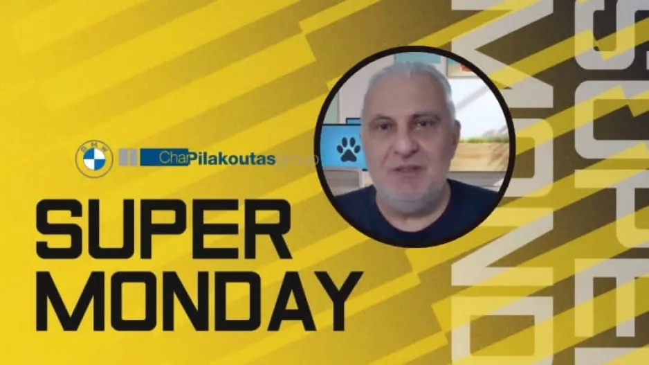 (ΣΧΟΛΙΟ) "Πανεύκολα η Ομόνοια - Η κάθε ομάδα πήρε αυτό που της άξιζε"
