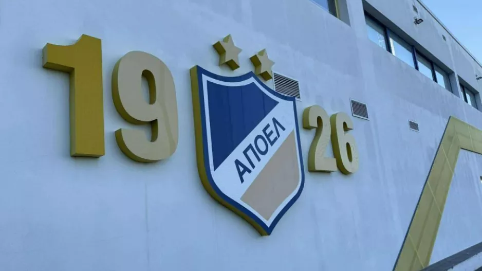 Σήμερα το σημαντικότερο βήμα/Κατατίθεται η πρόταση Λιασή