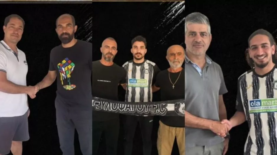 Τα τελευταία deal της Ξυλοφάγου F.C