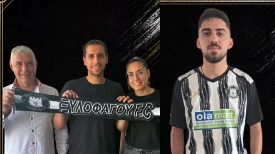 Δύο πρώτες μεταγραφές με Κοννέ και Κουτούνα