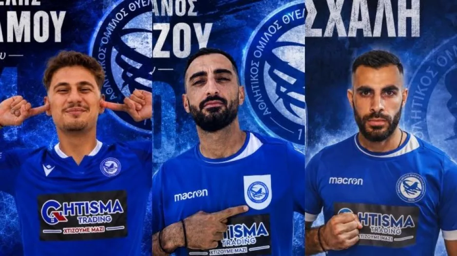 Ανανέωσαν για τη νέα σεζόν οι Πασχάλη, Λοΐζου και Αδάμου
