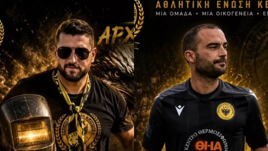 Ανακοίνωσαν διπλή ανανέωση