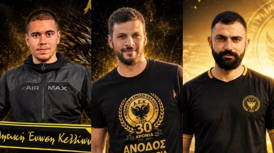 Προσθήκη στον άσσο και δύο ανανεώσεις
