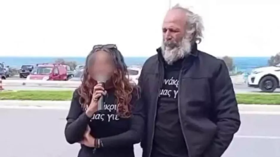 «Εύχομαι να με συγχωρήσει κάποια στιγμή ο Θεός»