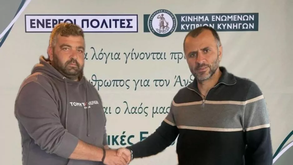 Εκτός ψηφοδελτίου ο υποψήφιος μετά από την επίθεση σε διαιτητή