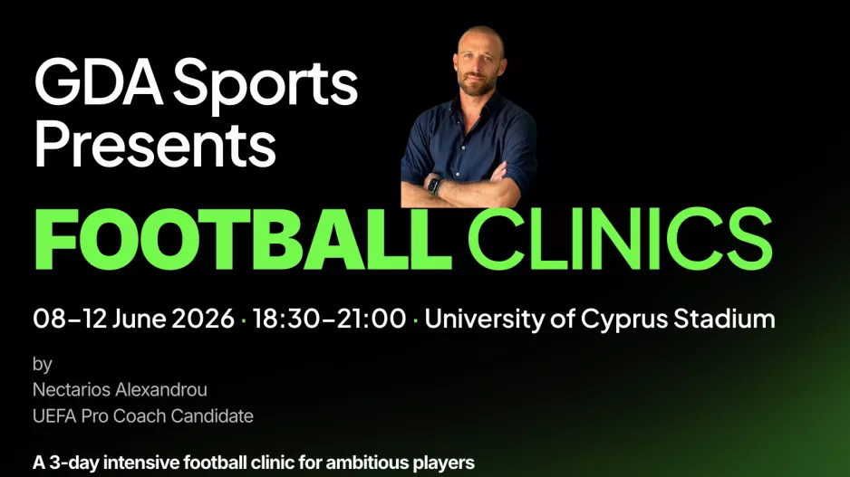 Football Clinics με μεγάλα ονόματα - Μια εμπειρία που δεν πρέπει να χάσεις!