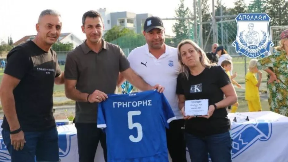 Τουρνουά μνήμης από την Ακαδημία Απόλλωνα