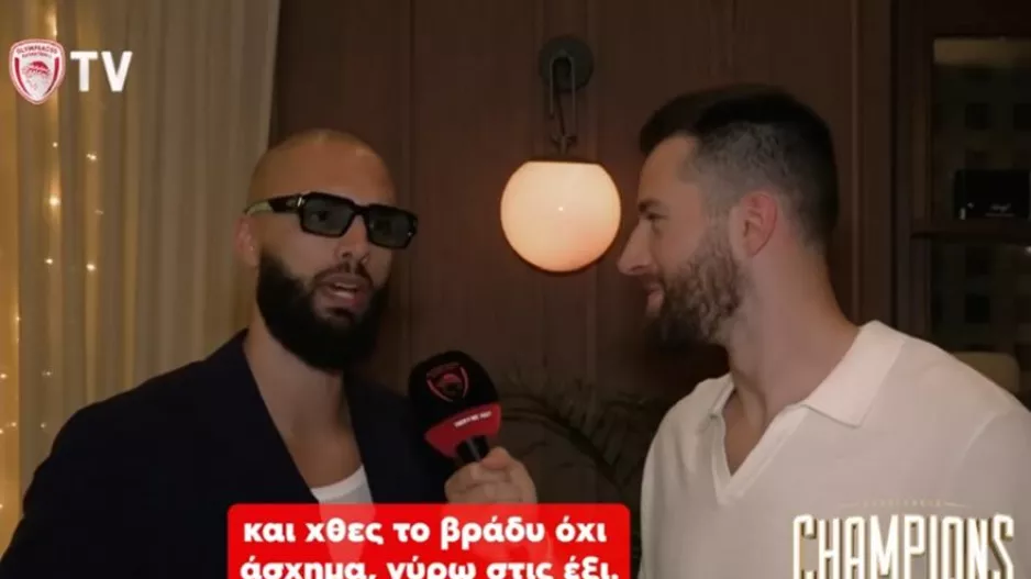 (Βίντεο) Από πρωταθλητές Ευρώπης… δημοσιογράφοι!