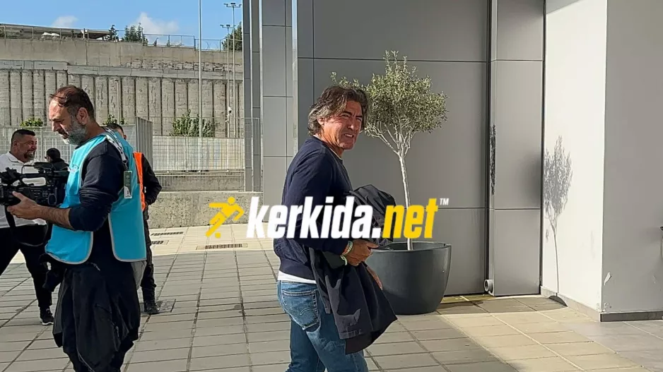 (Φώτος kerkida) Η αρχή... του Σα Πίντο!