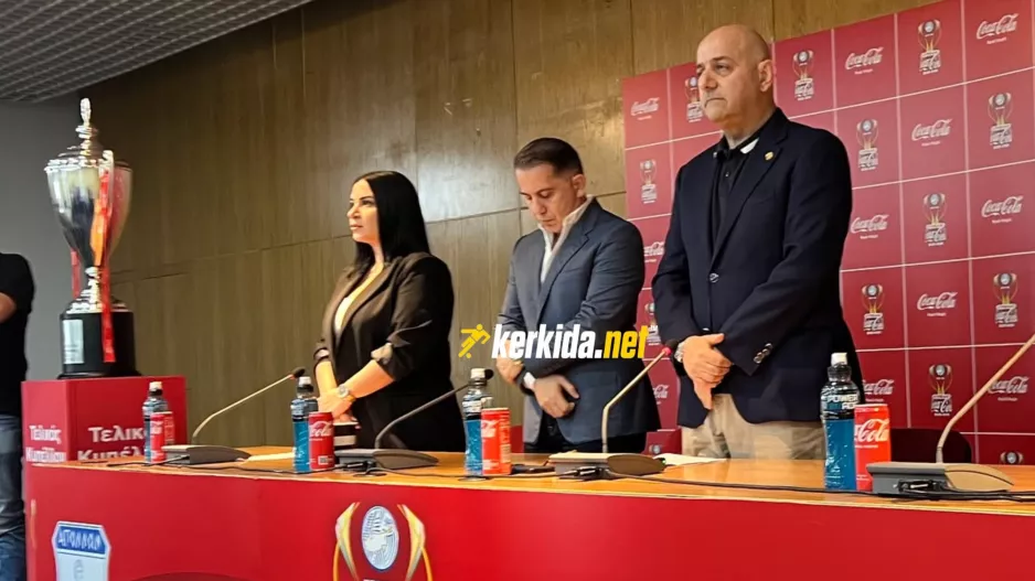 Μονόλεπτος σιγή για Φοίβο