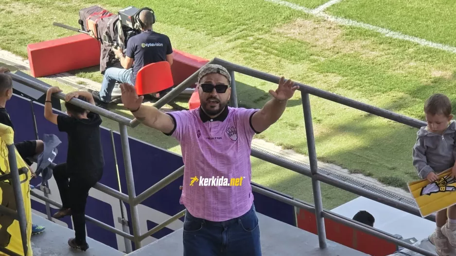 Ευχαρίστησε... Σαλαμίνα
