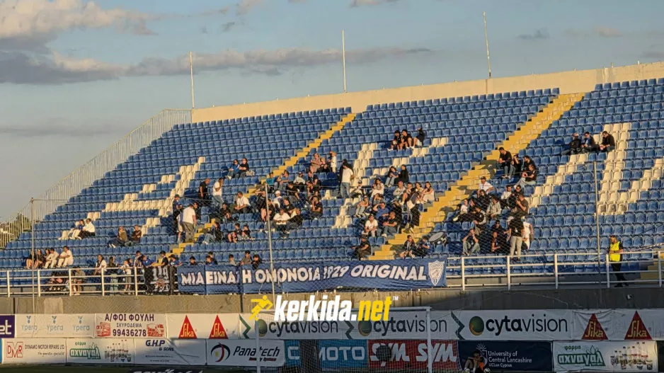 "Μία είναι η Ομόνοια"