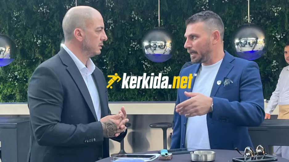Σεργίου και Ευθυμίου
