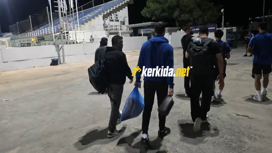 Και του χρόνου...