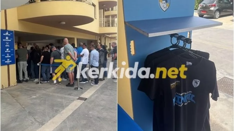 Ουρές... για εισιτήριο τελικού οι Παφίτες!