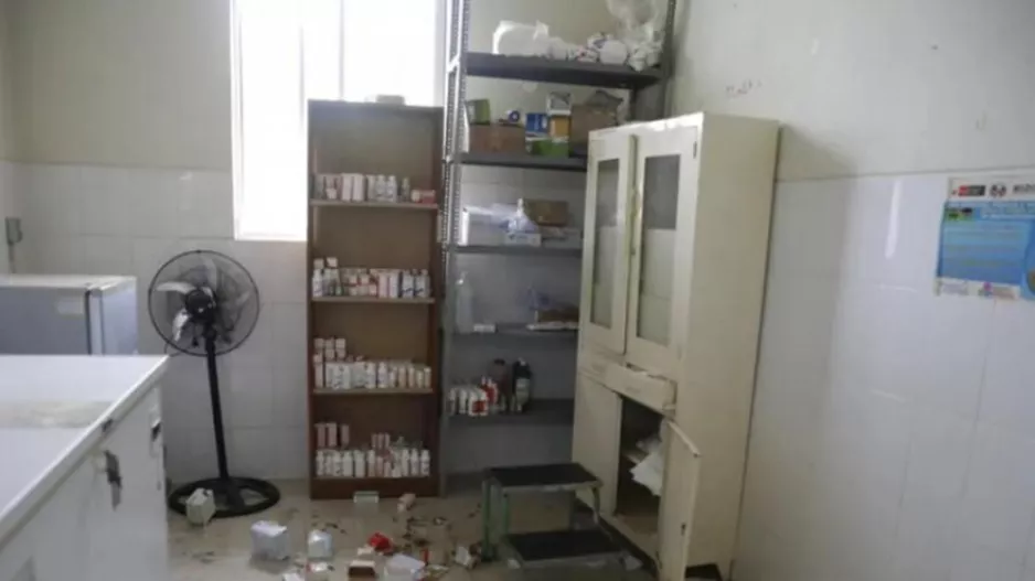 Περού: Σεισμός 6,1 βαθμών στο νότιο τμήμα της χώρας