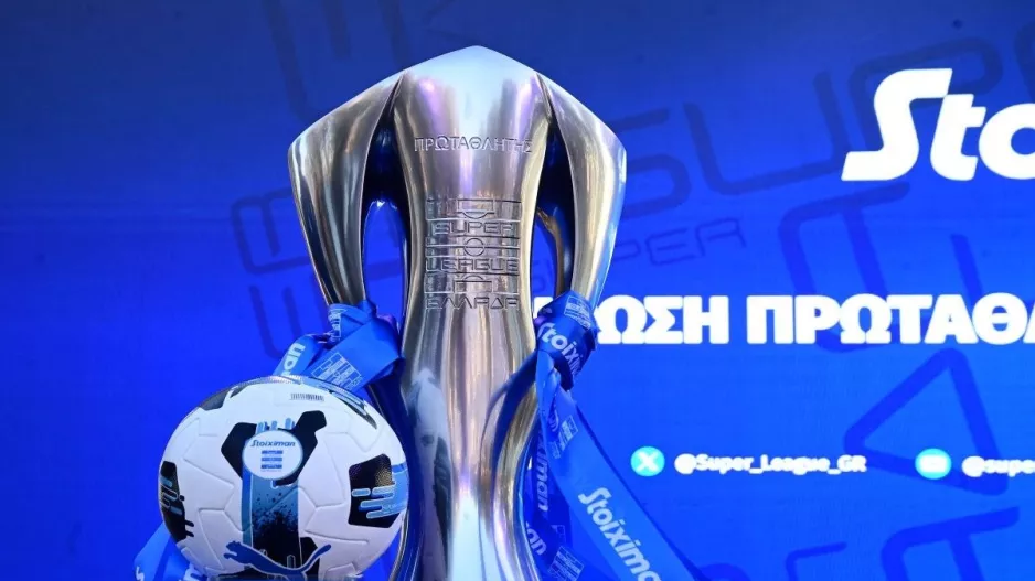  Έκτακτο ΔΣ με θέμα την αναδιάρθωση της Super League