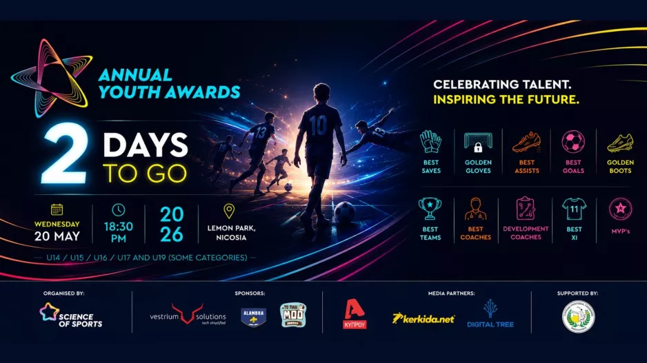 Science of Sports Annual Youth Awards: Η γιορτή του Αναπτυξιακού ποδοσφαίρου πλησιάζει!