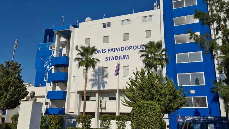 Σπουδαίο ΝΕΟ με "ΠΑΠ"!
