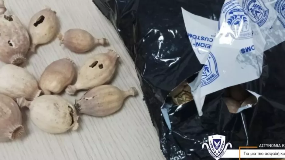(Λάρνακα) Κατάσχεσαν πάνω από 10 κιλά ναρκωτικά οπίου/Χειροπέδες σε "2"