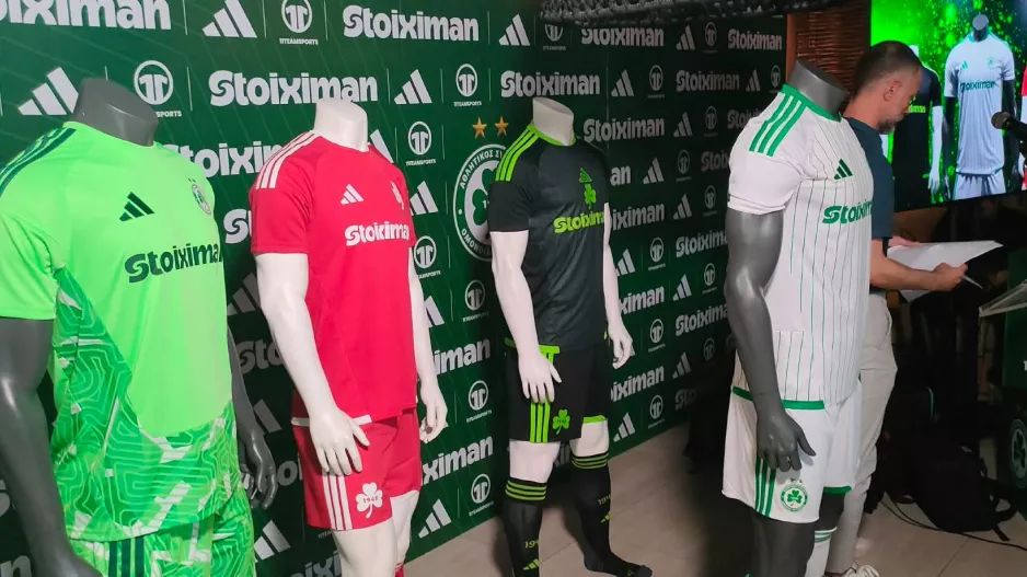 Ομόνοια για ADIDAS
